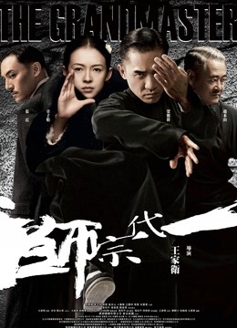 推特女神喵喵酱抖音反差风 [71P48V433MB]